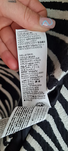 Desigual пальто S (3 фото из 9)