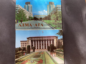 Müüa vanu postkaarte ja postkaartide komplekte (2 foto / 10)