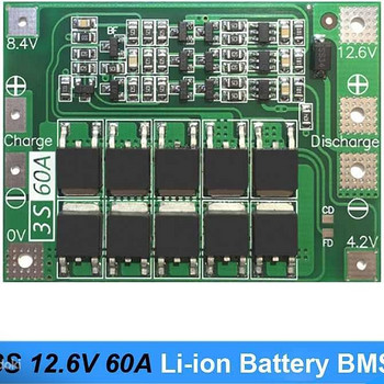 BMS 3S 60A