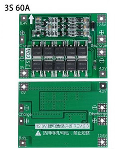BMS 3S 60A (3 фото из 3)