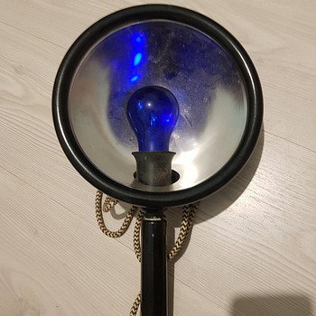 Lamp светотерапия