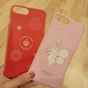 iPhone'i ümbrised - piiratud kogumik