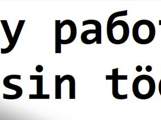 Töö otsingul Ehitusele