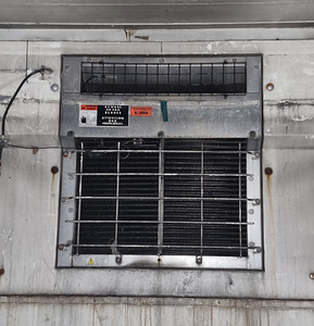 Carrier Transicold / Külmutusseade (8 foto / 9)