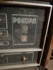 Tehnika Rekord raadio, televiisor ja muu, töötab/varuosadeks (2 foto / 3)