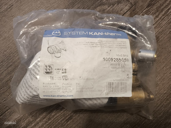 16x2 g1/2 system kan therm 5шт