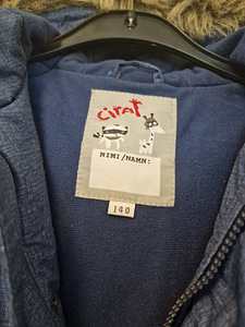 Продам куртку (2 фото из 3)