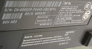 Монитор Dell 23" UltraSharp U2312HMT (3 фото из 3)