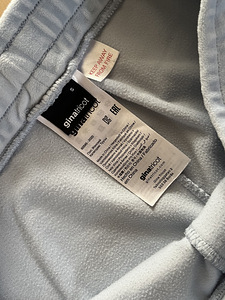Gina Tricot püksid/sweatpants 2 tk (2 foto / 6)