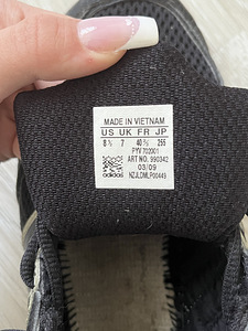 Adidas tennised/tossud/sneakers (4 foto / 4)
