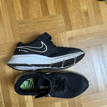Nike tossud, s33