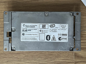 BMW MULF2 — High Basis SVS (1 фото из 5)