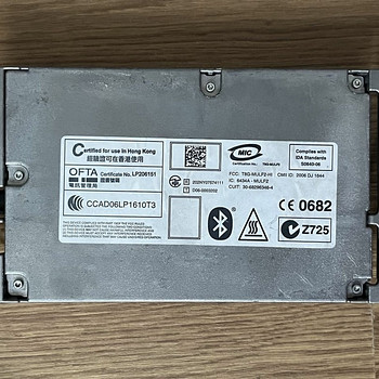 BMW MULF2 — High Basis SVS