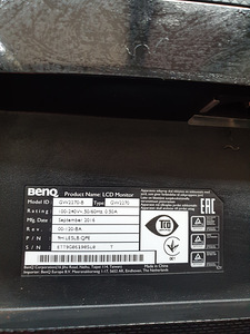 Monitor (2 foto / 2)
