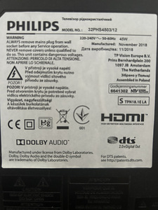 Телевизор Philips 32” (2 фото из 6)
