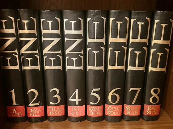 ENE 1 - 5 часть