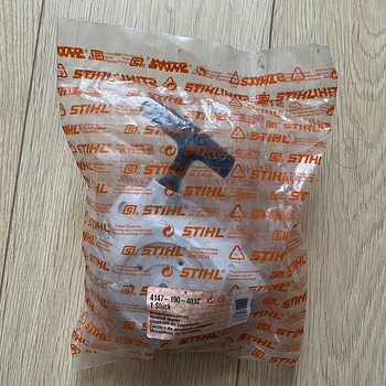 Mootorniiduki starter STIHL FS460