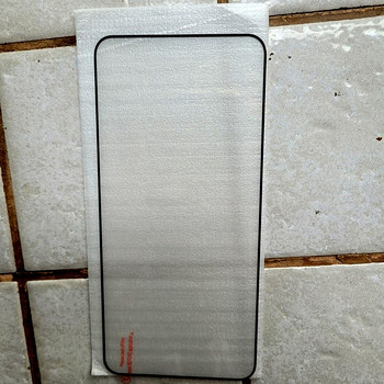 Защитный экран для Samsung s23 plus