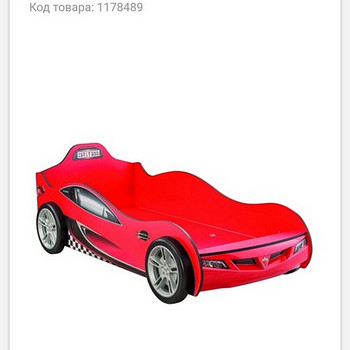 Auto voodi.