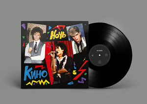 KINO/КИНО - НОЧЬ (1 фото из 1)