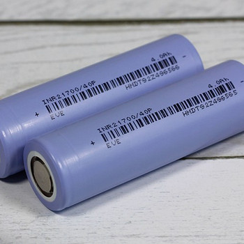EVE INR21700-40P 4000mAh - 50A