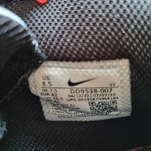 Nike KD Trey 5 X размер 42 (4 фото из 5)