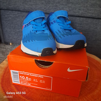 Nike tossud s 27,5