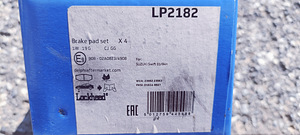 Suzuki swift esimesed piduriklotsid LP2182 (2 foto / 2)
