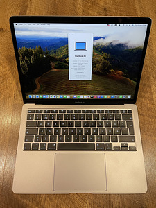 Müüa Macbook Air (2 foto / 4)