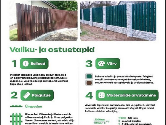 Müüa aed