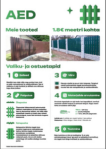 Продается забор (1 фото из 4)