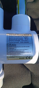 Elektriline veesoojenduskraan (2 foto / 2)