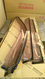 Toyota Land Cruiser 200 08611-60880 53271-60020 53272-60020 (1 foto / 2)