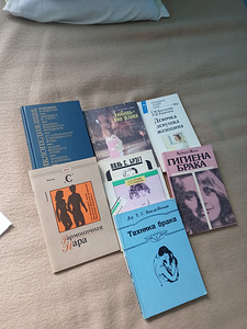 Книги (1 фото из 1)