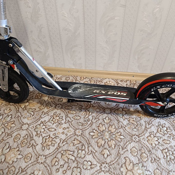 Tõukeratas RX - 205