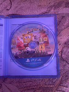 Игровой диск (2 фото из 3)