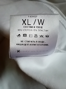 T-särk Louis Bidon (5 foto / 7)