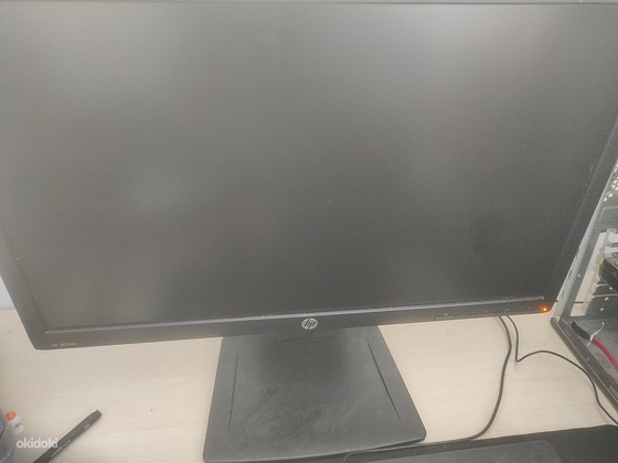 Monitor HP ZR2330w, IPS, diagonaal 23"