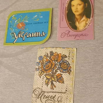3 набора швейных ручных игл. Винтаж. СССР.