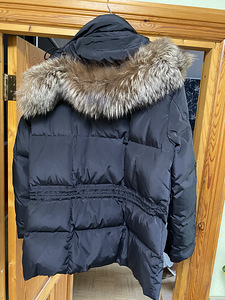 Куртка Pierre Cardin (2 фото из 4)