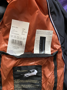 Куртка Pierre Cardin (4 фото из 4)