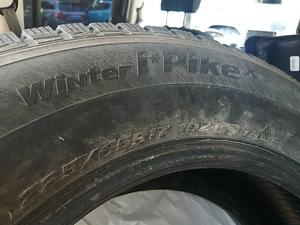 Müüa talverehvid Hankook (1 foto / 3)