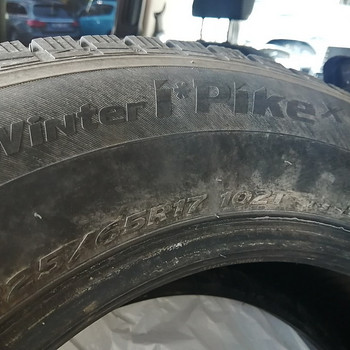 Продаю зимние шины Hankook