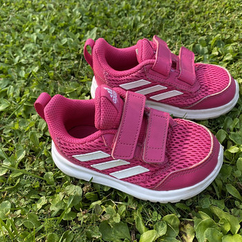 Adidas, Nike, flossy style(javer)