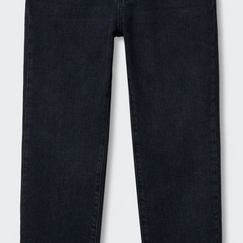 Mango teksad Slim cropped jeans
