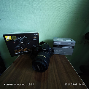 Nikon (1 фото из 1)