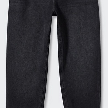 Mango Mom comfort kõrge vöökohaga teksad