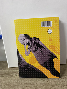 Manga (2 foto / 5)