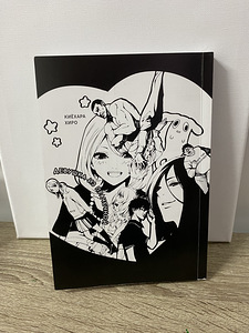 Manga (3 foto / 5)