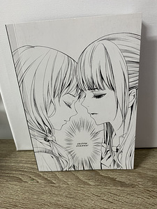 Manga (4 foto / 5)